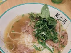 -越小品·越南餐厅(万科里店)