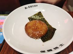 -伽喱博士 Dr.CURRY咖喱饭(太阳宫咖喱店)