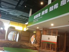-水善汇旗舰店(金牛路店)