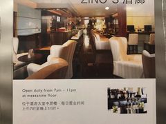 -香港尖沙咀皇悦酒店