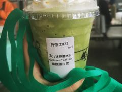 -星巴克(广州南站A18检票口楼上)