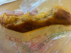 -王记老幺肥肠粉