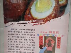 -长江路历史文化街区