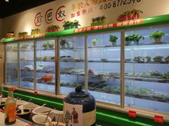 -珍巴奴毛肚牛肉小火锅(四惠店)