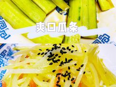 -草包包子铺(宽厚里店)