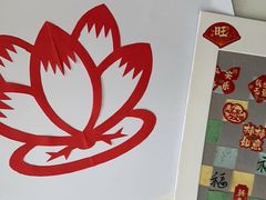 -吉而慧幼儿园-原红黄蓝幼儿园(世华水岸园)