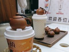 -一杯潮茶·专注潮汕茶饮(十二中创始店)