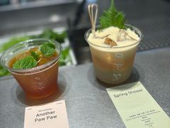 -O.P.S. CAFE