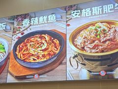 -敏丁拌饭(中街总店)