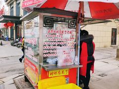 -正宗忘不了老鹅(梅岭店)