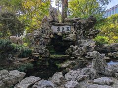 -上海醉白池公园