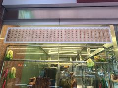-上海银星皇冠假日酒店
