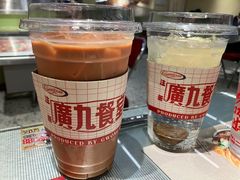 港式奶茶（冷）-广九餐室(陈家祠扬韬广场店)