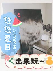 -CHANGE 美发烫染沙龙