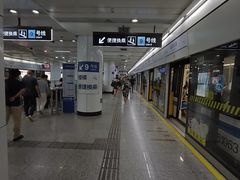-陆家浜路(地铁站)