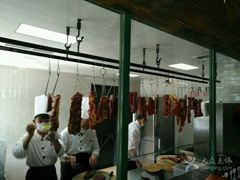 -手选潮汕鲜活牛肉火锅(二七广场店)