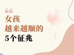 -壹点灵·心理咨询中心(中山公园店)