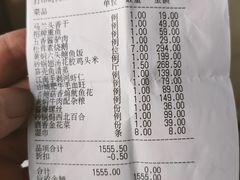 -香雪海饭店中餐厅(人民桥店)