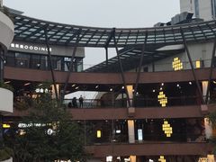 -瑞虹新天地月亮湾