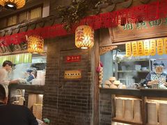 -石家庄万象城