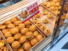 -味多美蛋糕(金顶街店)