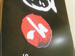 -酒久自助料理(佳兆业店)