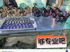 -东湖小天池真人CS彩弹野战基地