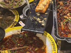 -嘎嘎鸭脑壳(蜀汉路店)