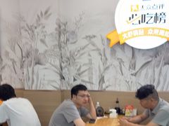 -众品老方子锅贴甜沫(李村店)