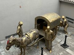 -沈阳金融博物馆