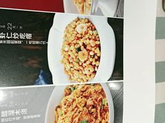 -紫光园·烤鸭·北京菜(劲松店)