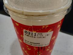 -85度C(苏州石路店)