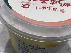 -紫光园·烤鸭(紫燕中路店)