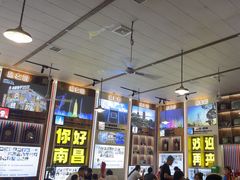 -冶建镜子·老南昌大排档·江西虾王(总店)