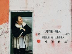 -美心红酒小镇游乐园