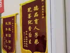 -刘诗昆艺术学校(一品天下校区)