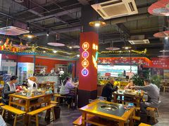 大堂-铁箭门串串香主题火锅(汇锦城店)