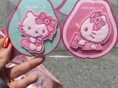 -喜茶(北京五棵松华熙店)