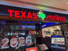 -Texas Roadhouse(世纪汇广场店)