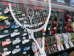 -Wilson威尔胜(漕溪北路店)