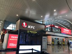 -银川河东国际机场