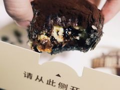 -好利来(红旗万达店)