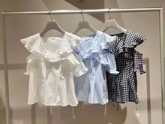 -伊势丹(现代城店)