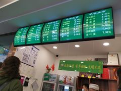 -老回回饺子馆(海洋馆店)