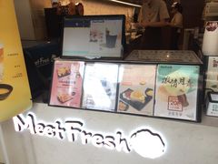 -鲜芋仙(常州吾悦国际广场店)