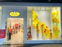 -naraya(Siam Paragon)