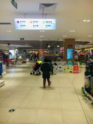 -孩子王(静安大融城店)