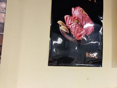 -大派屋