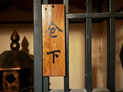 -NINES推理馆·实景侦探推理剧MIXPLAY(静安店)