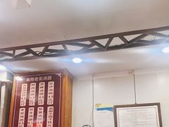 -老街湯糰